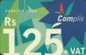 Complis 125 RS (Big Value)