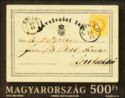 Postal Card with Poprad Cancel