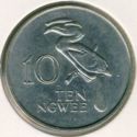10 Ngwee