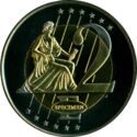 2 Euro (Pope Benedict XVI - Specimen Piedfort)