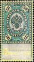 Revenue stamps (Fourth issue)