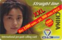 Straight Line - China XXL 1500+300 Units