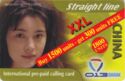 Straight Line - China XXL 1500+300 Units