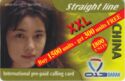 Straight Line - China XXL 1500+300 Units