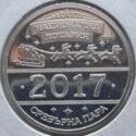 National Lottery - Silver coin for luck, 2017