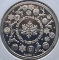 National Lottery - Silver coin for luck, 2017