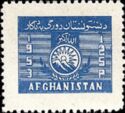 Badge of Pashtunistan