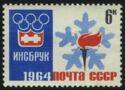 Innsbruck Winter Olympics, 1964, Olympic Emblem and Torch