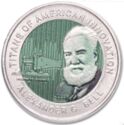 2 Cedis (Titans of American innovation - Alexander Graham Bell)