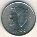 5 Kobo