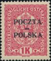 Coat of Arms of Austria, Overprinted