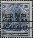 Germania