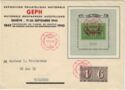Natiuonal Philatelic Exhibition, Geneva, 1943