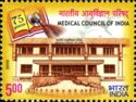 75th Anniversary of the Medical Council of India