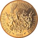 10 Francs (100th death year of statesman Leon Gambetta)