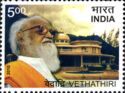 Birth Centenary of Yogiraj Shri Vethathiri Maharishi