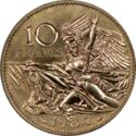 10 Francs (Essai Francois Rude)