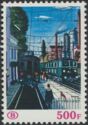 Railway Stamp: 150 Years of Railways in Belgium
