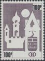 Railway Stamp: Toerism by Train