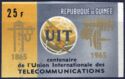 ITU emblem, old and new communication equipment