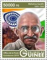150th Birth Anniversary of Mahatma Gandhi (1869-1948)
