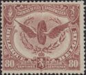 Railway Stamp: Issue of Le Havre. Winged Wheel