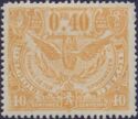 Railway Stamp: Issue of London. Winged Wheel