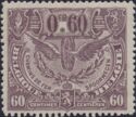 Railway Stamp: Issue of London. Winged Wheel