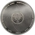 10 Som (Commonwealth of Independent States - 30 years)