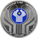 10 Som (Commonwealth of Independent States - 30 years)