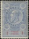 Telephone Stamps - third printing