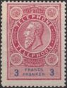 Telephone Stamps - third printing