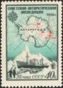 Soviet Scientific Antarctic Expedition
