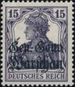 Overprint Over Reich Stamp
