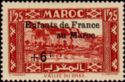 Children of France in Morocco