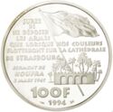 100 Francs (General Leclerc)