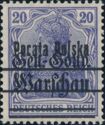Germania