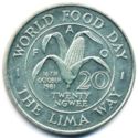 20 Ngwee (F.A.O. - World Food Day)