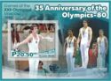 Sport 35 anniversary of the Olympics-80