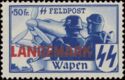 Soldiers and Airplanes - Overprinted