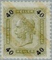 Emperor Franz Joseph