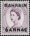 Queen Elisabeth II with overprint