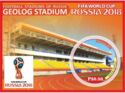 Sport Football stadiums of Russia Geolog Stadium