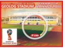 Sport Football stadiums of Russia Geolog Stadium