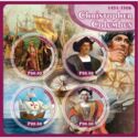 Great People Christopher Columbus