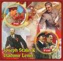 Great People Joseph Stalin and Vladimir Lenin