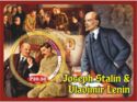 Great People Joseph Stalin and Vladimir Lenin
