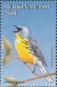 Kirtland's Warbler (Dendroica kirtlandii)