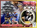 Sports Summer Olympics in Tokyo 2020