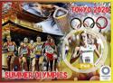 Sports Summer Olympics in Tokyo 2020